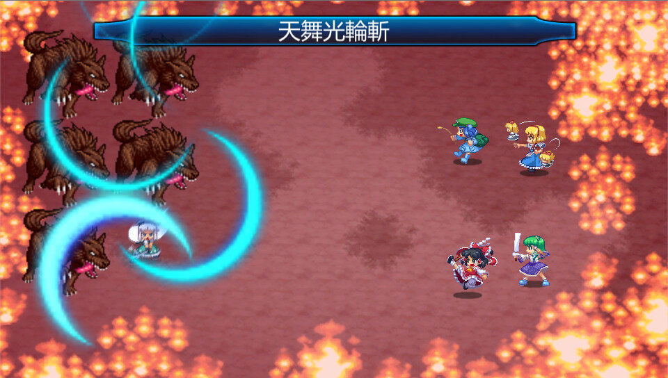 Touhou SouzinengiV -The Genius of Sappheiros- #0