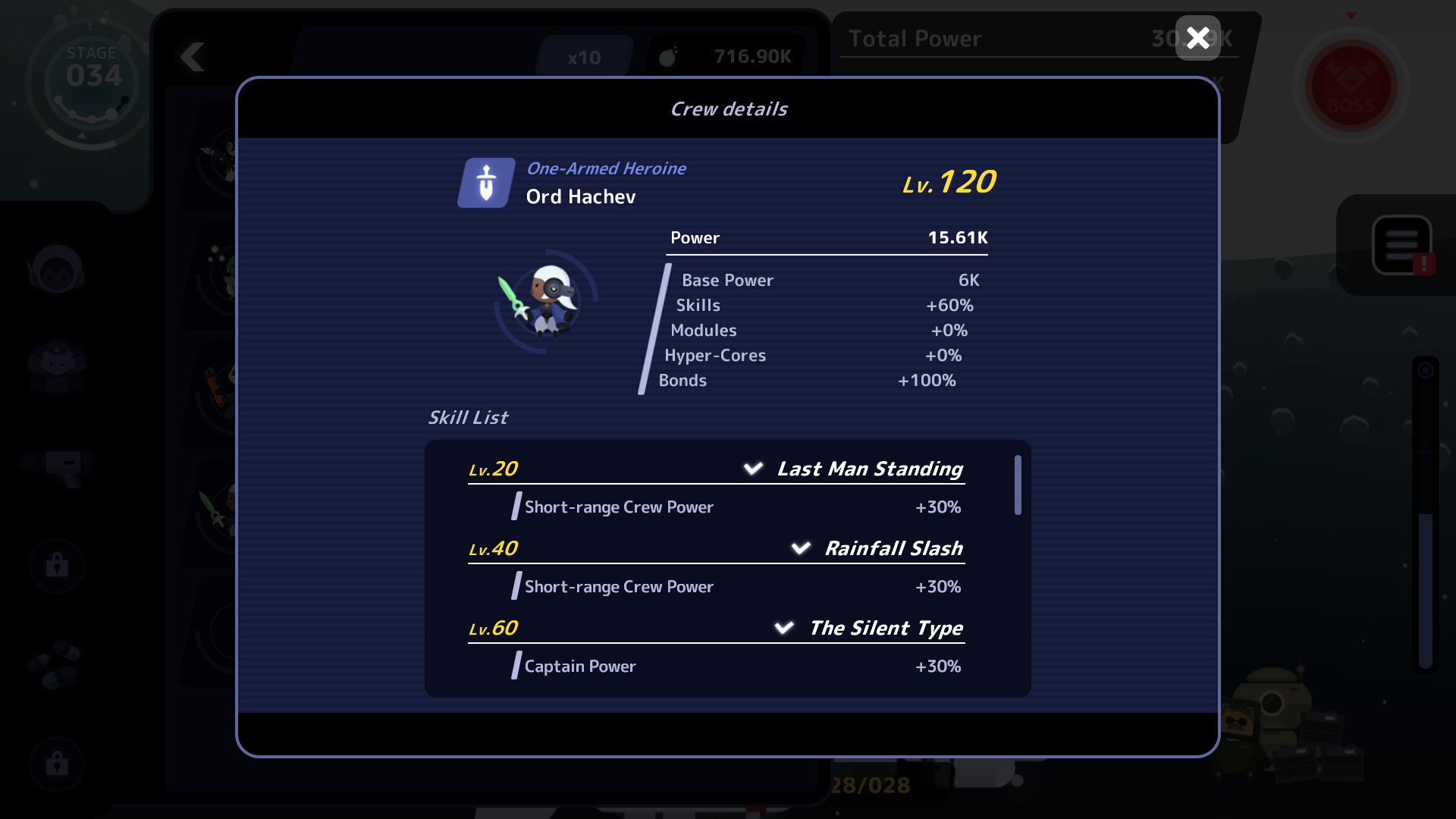 CAPTAIN STARONE Demo #6