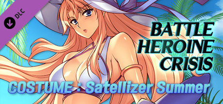 Battle Heroine Crisis COSTUME : Satellizer Summer banner image