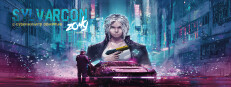 Sylvarcon 2049: A Cybersecurity Adventure 게임 이미지