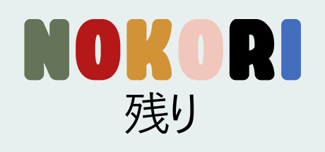 NOKORI Cover Image