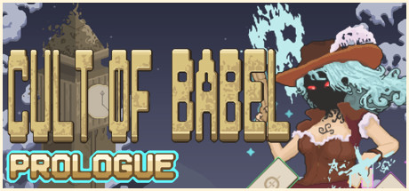 Image for Cult Of Babel : Prologue