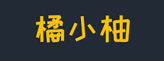 JuXiaoYou 게임 이미지
