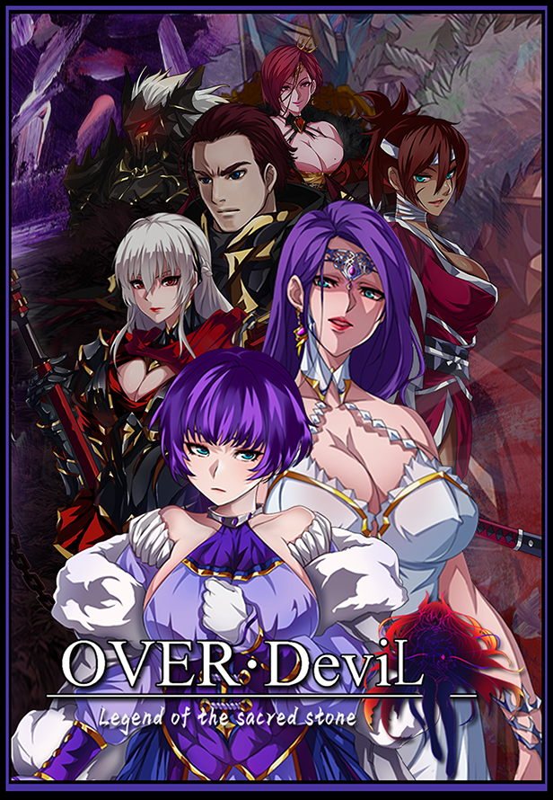 Over devil legend of the sacred