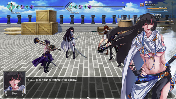 OVER‧DeviL: Legend of the sacred stonefor windows and Linux 1