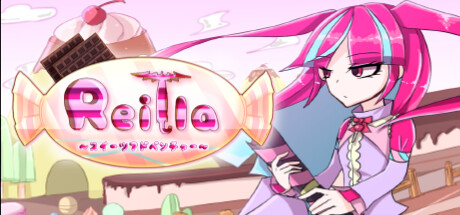 Reilla ~Sweets Adventure~ banner