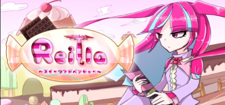 Reilla ~Sweets Adventure~ Cover Image