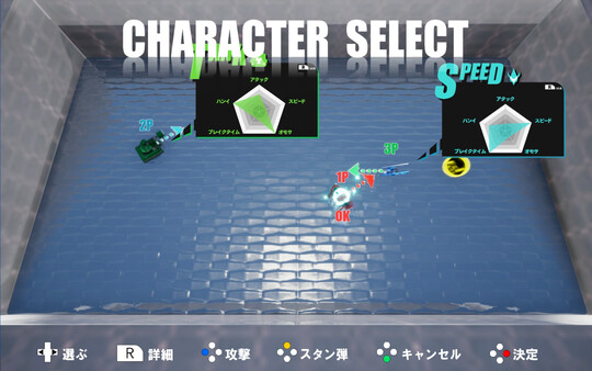 Скриншот из RunOut