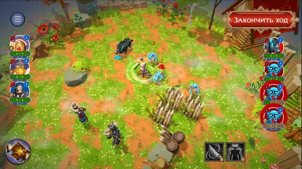 Screenshot of SpearSong