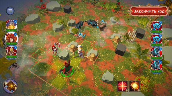 Screenshot of SpearSong