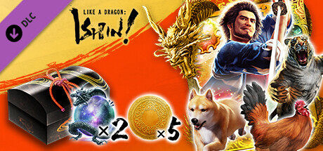 Like a Dragon: Ishin! - Third Division Armament Expansion Kit banner