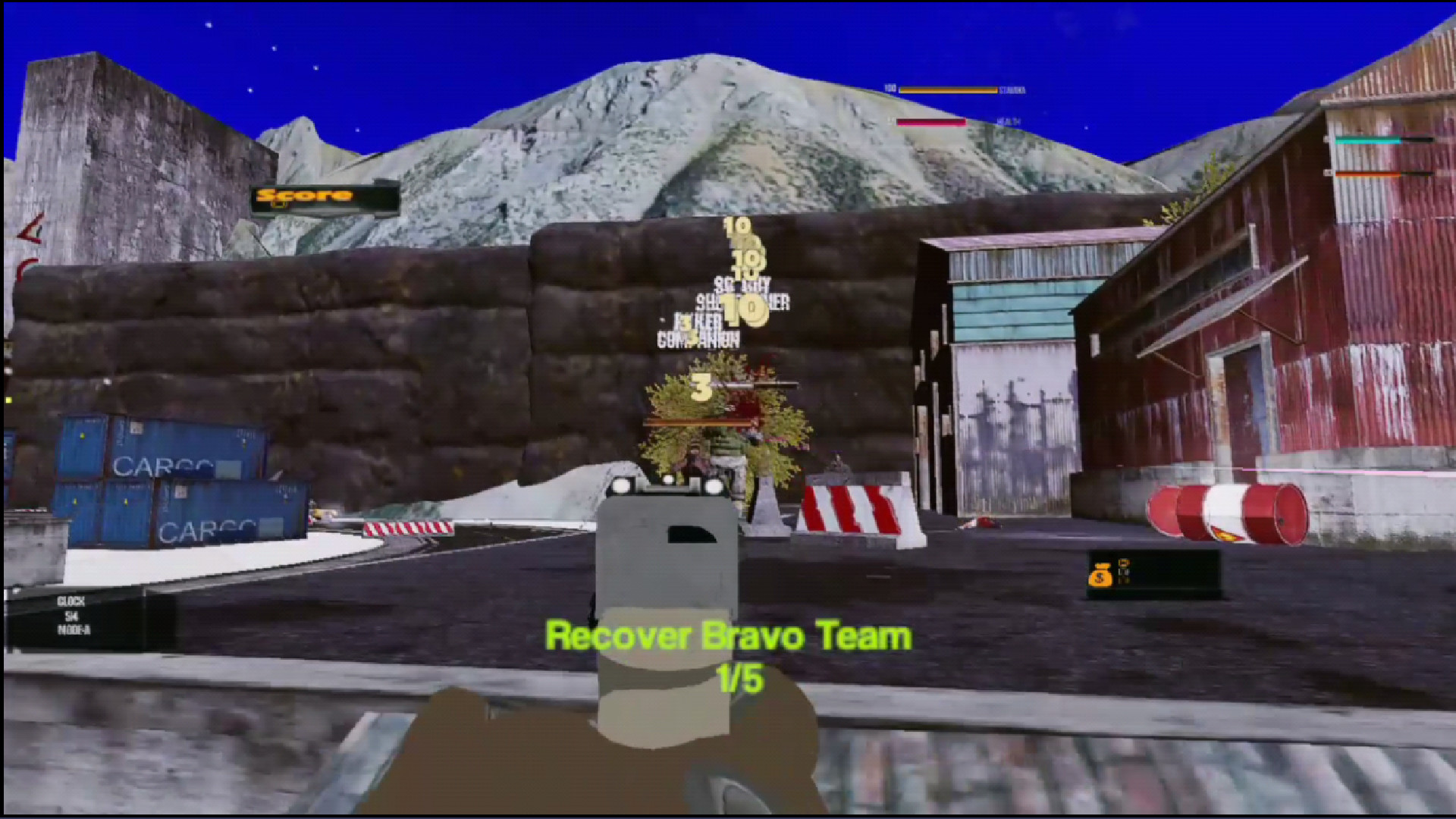 A.I.T.W screenshot 1