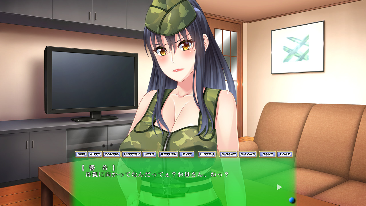 Dama Hame Tosatsu Nikki - Deluxe Pack #4