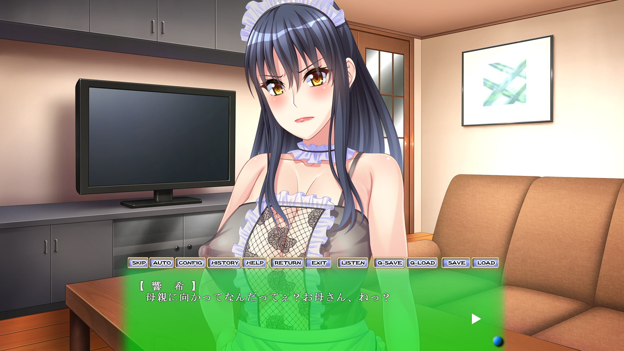 Dama Hame Tosatsu Nikki - Deluxe Pack #3