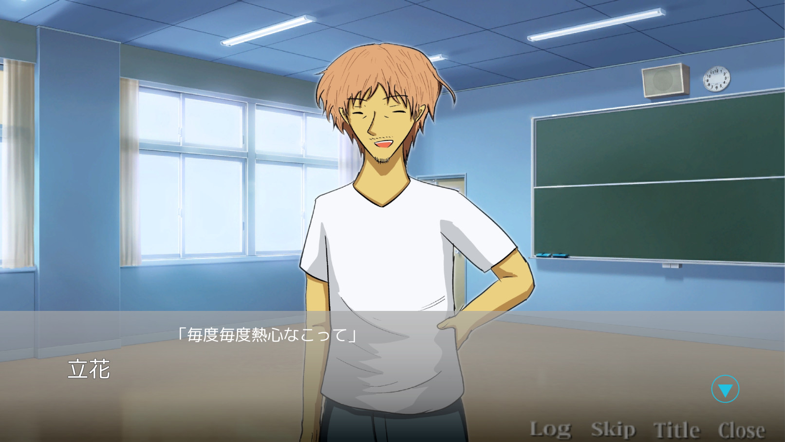 Findme ～３０才の夢追い人～ Demo #2