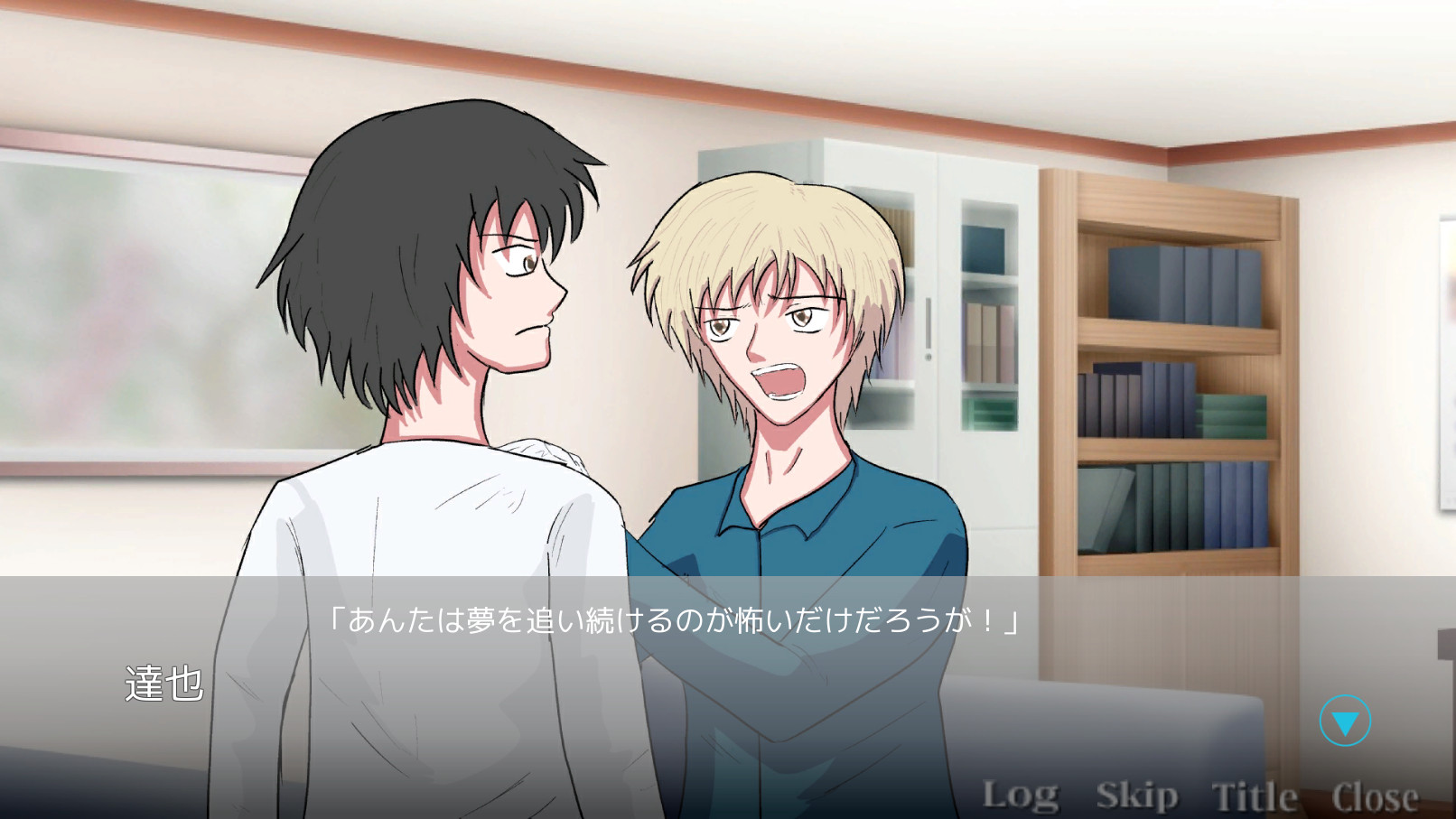 Findme ～３０才の夢追い人～ Demo #10