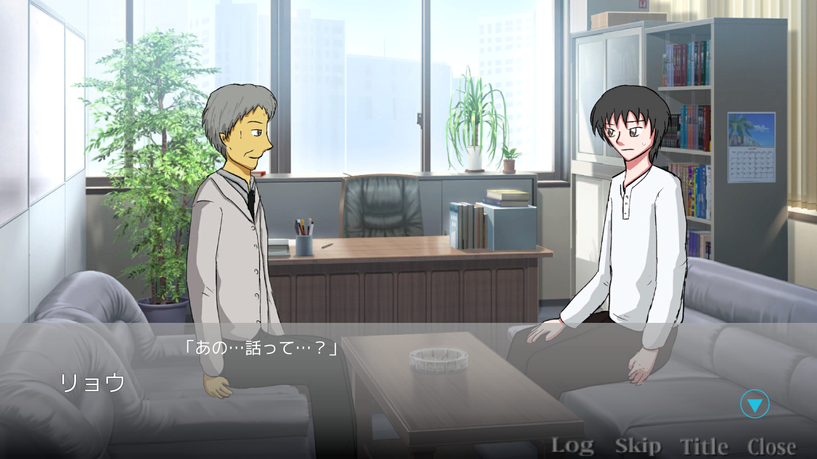 Findme ～３０才の夢追い人～ Demo #4