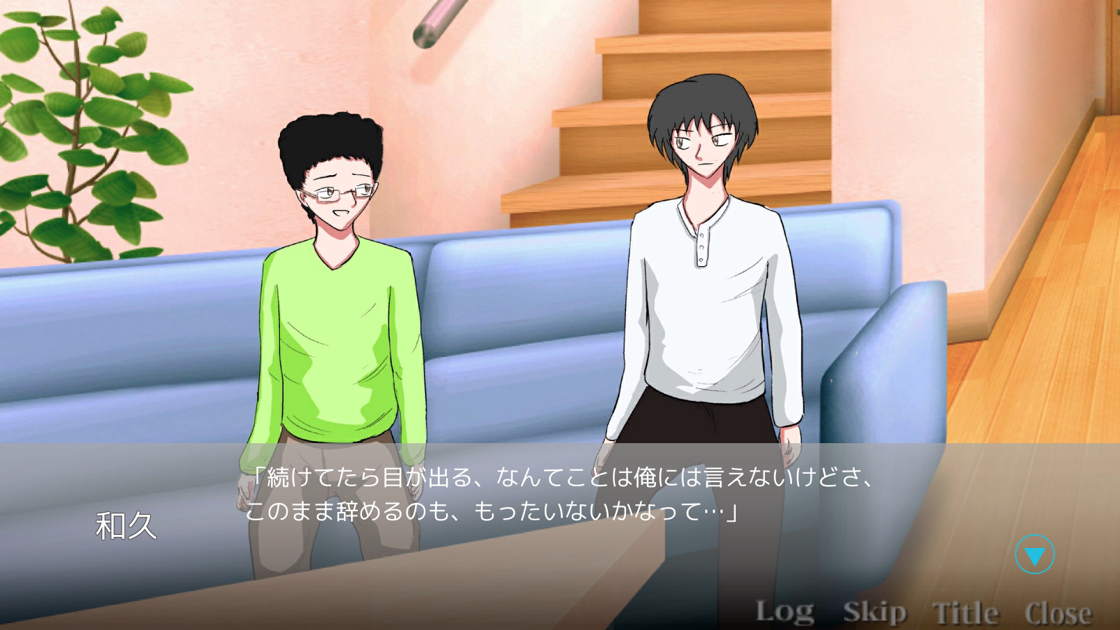 Findme ～３０才の夢追い人～ Demo #7