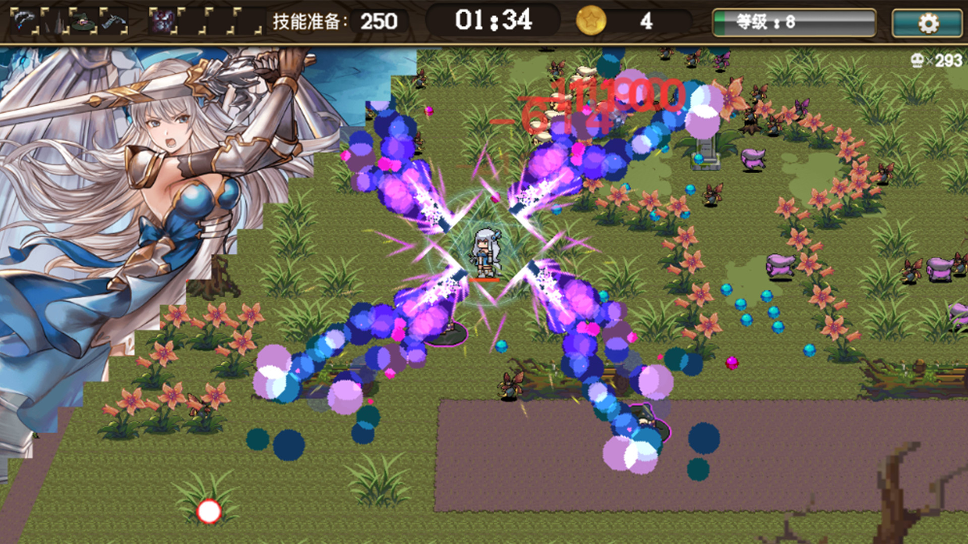 Brave survivors screenshot 1