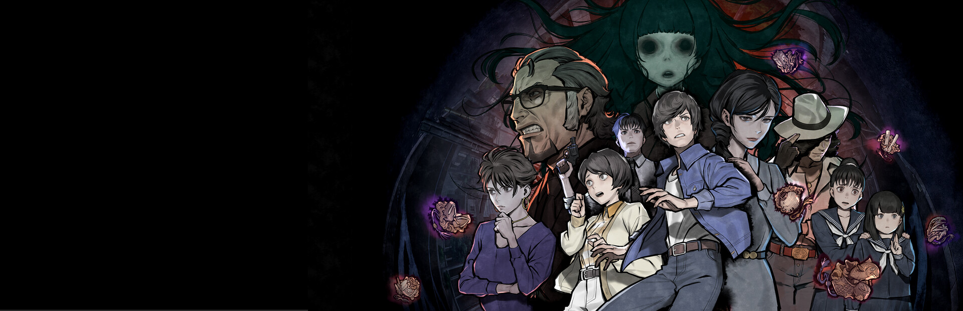 PARANORMASIGHT: The Seven Mysteries of Honjo
