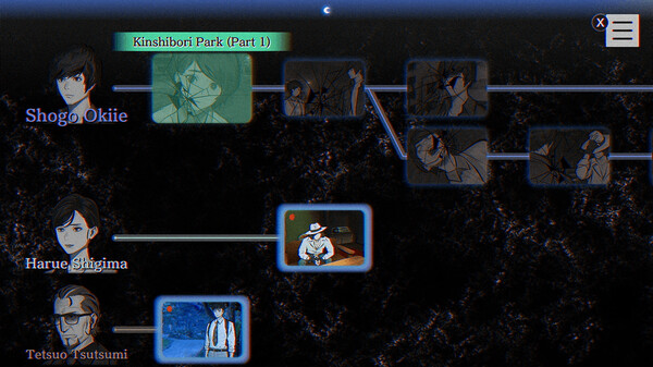 PARANORMASIGHT: The Seven Mysteries of Honjofor windows and Linux 1