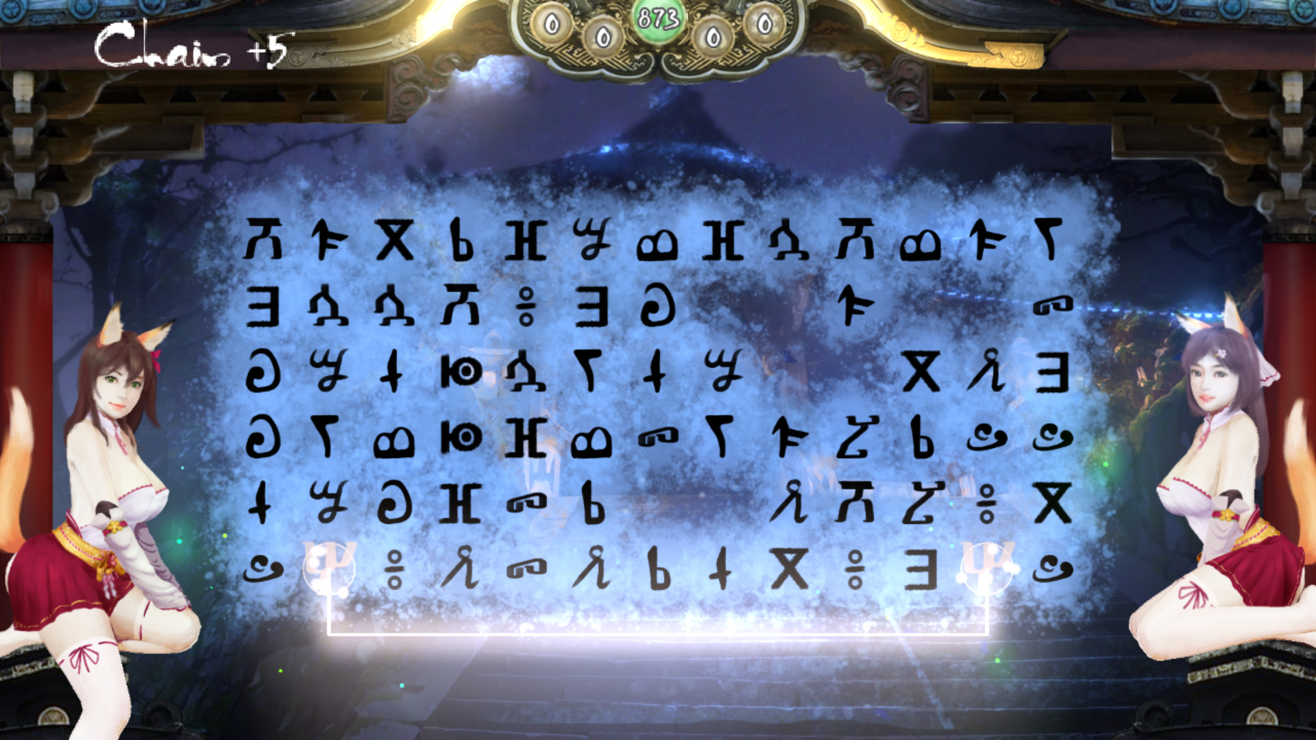 Flowers of Satsunai screenshot 1