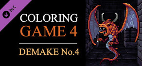 Coloring Game 4 – Demake No.4
