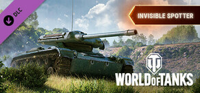 World of Tanks — Invisible Spotter Pack