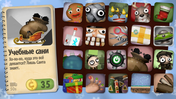 Скриншот из Little Inferno: Ho Ho Holiday Edition