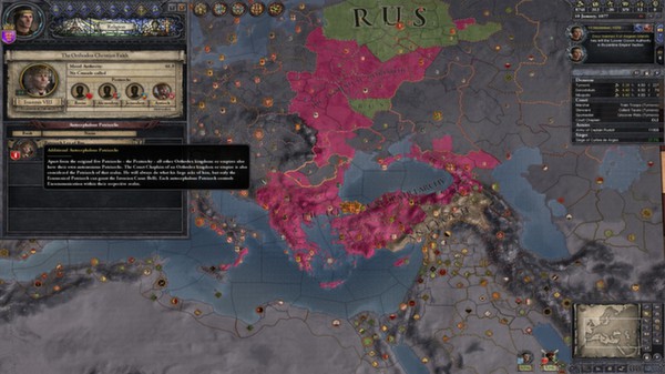 скриншот Crusader Kings II: Legacy of Rome 3