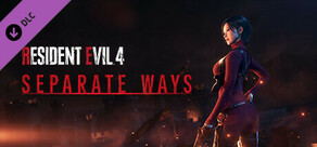 Resident Evil 4 — «Два пути»
