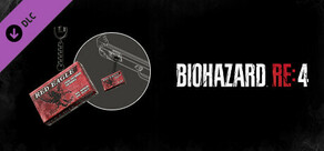 Biohazard RE:4 장식: '권총 탄약'