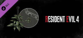 Resident Evil 4 挂件：绿色草药