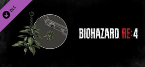 Biohazard RE:4 장식: '녹색 약초'