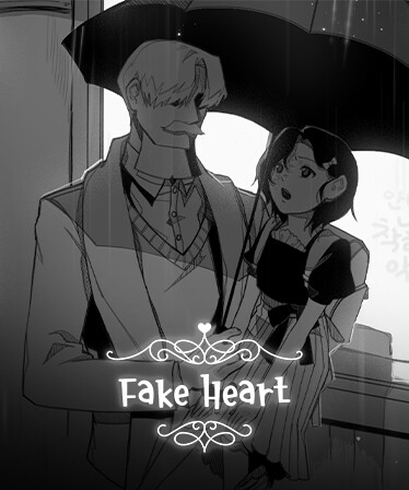 FAKE HEART