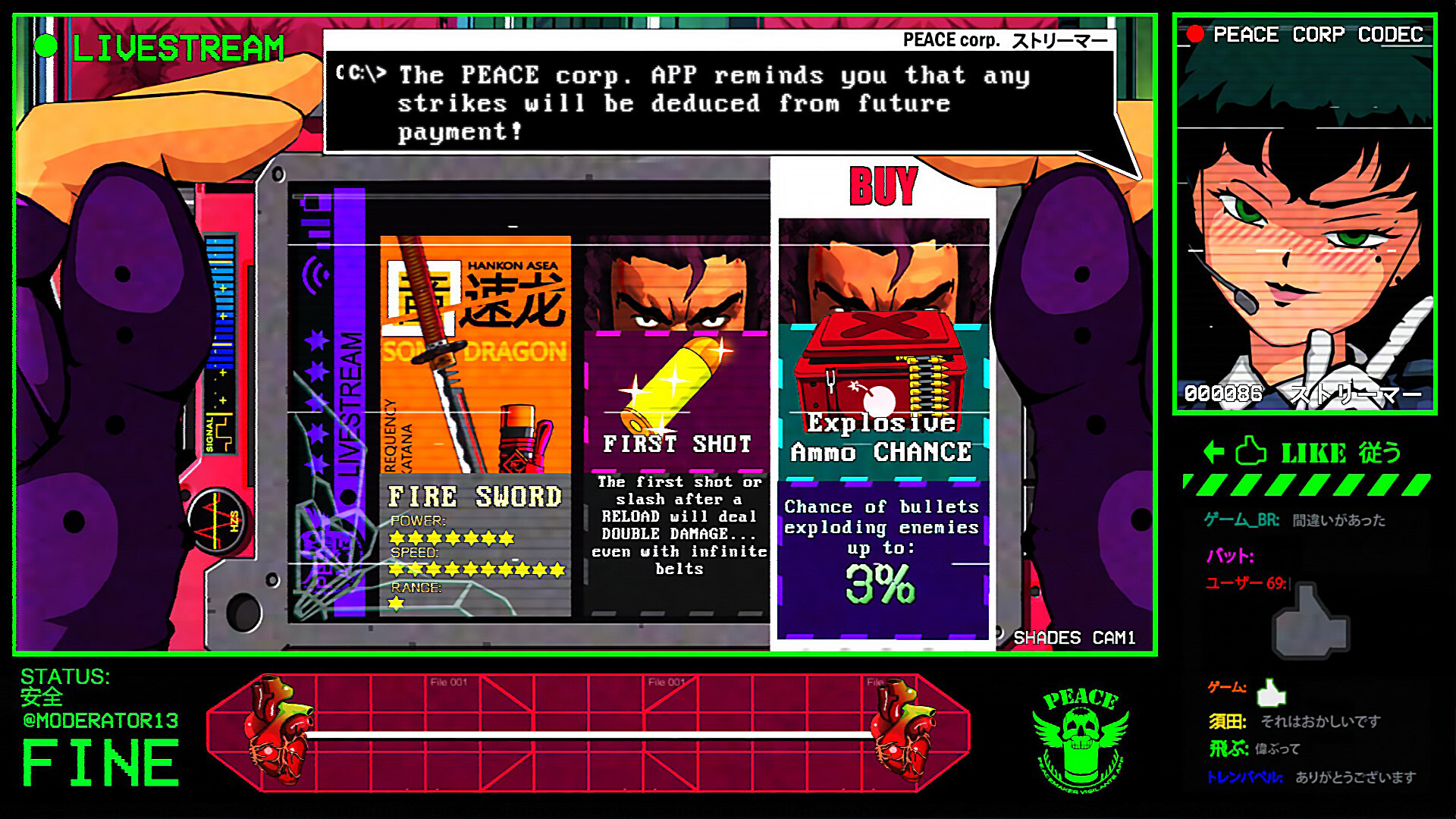 MULLET MADJACK screenshot 8
