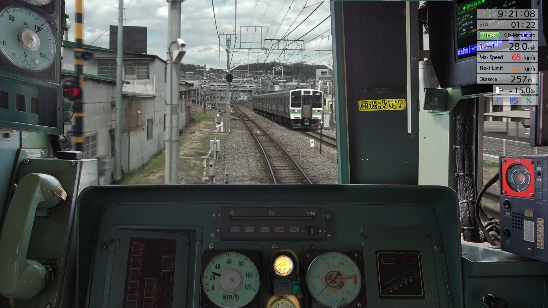 JR EAST Train Simulator #5