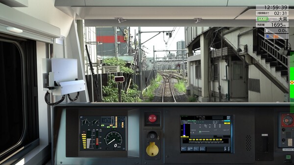 Скриншот из JR EAST Train Simulator