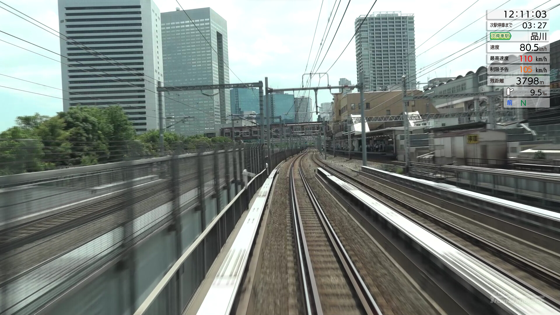 JR EAST Train Simulator #20