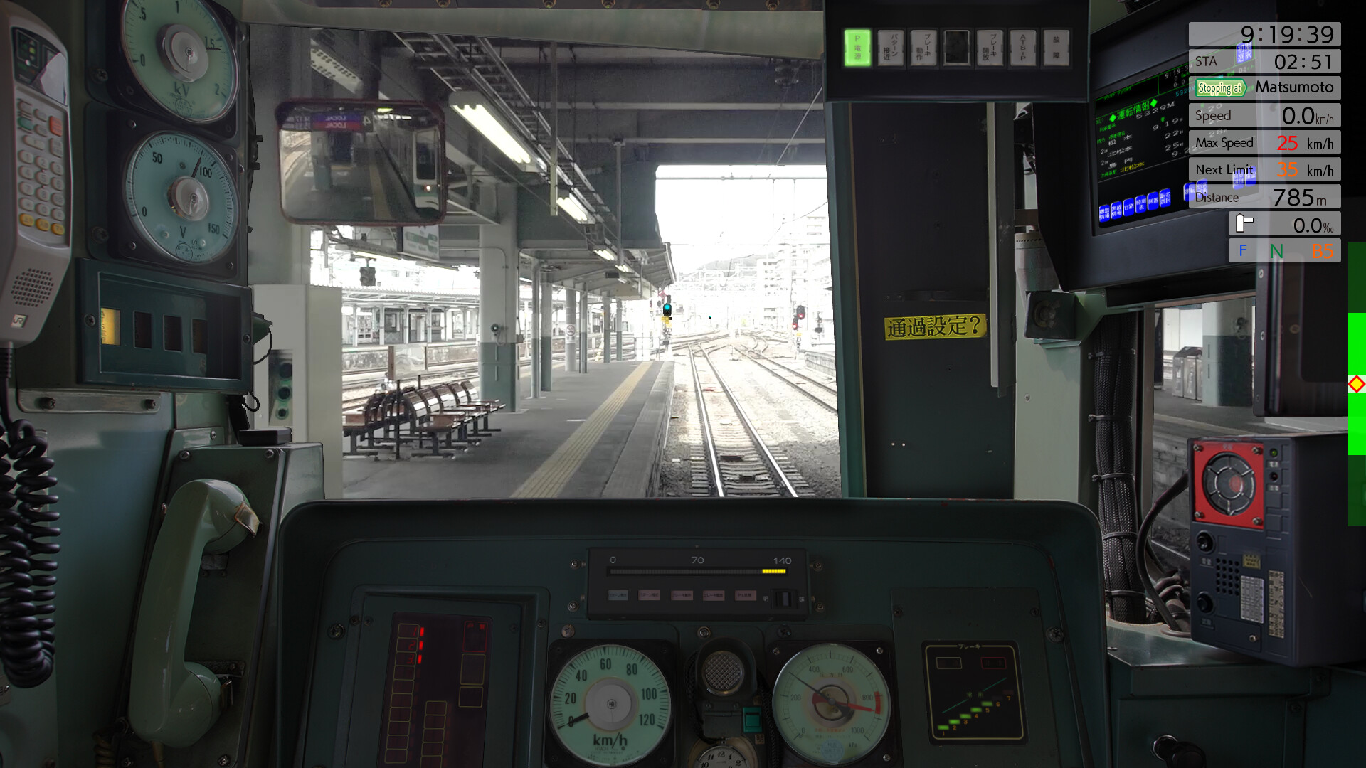 JR EAST Train Simulator #3