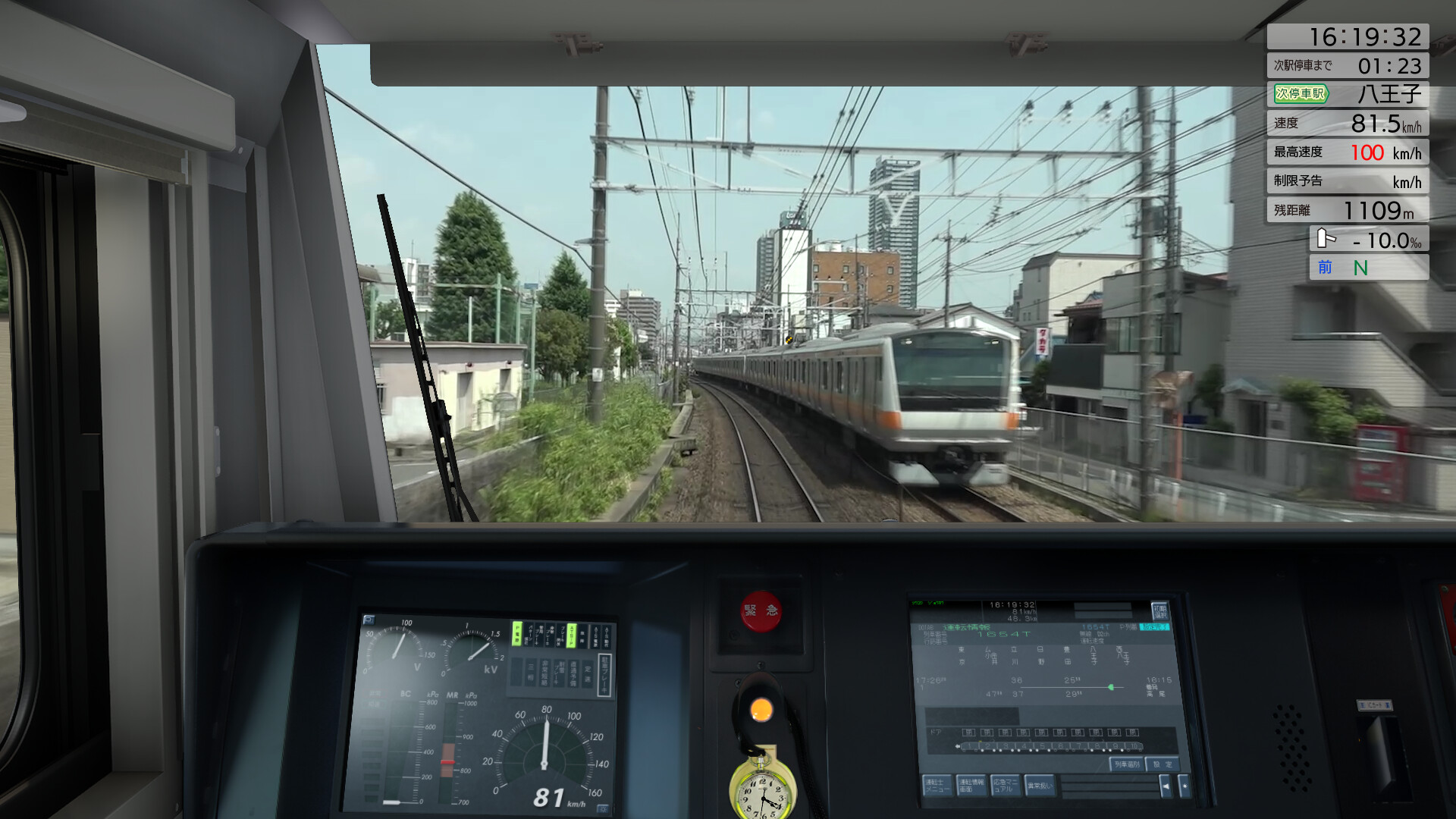 Steam：JR東日本トレインシミュレータ