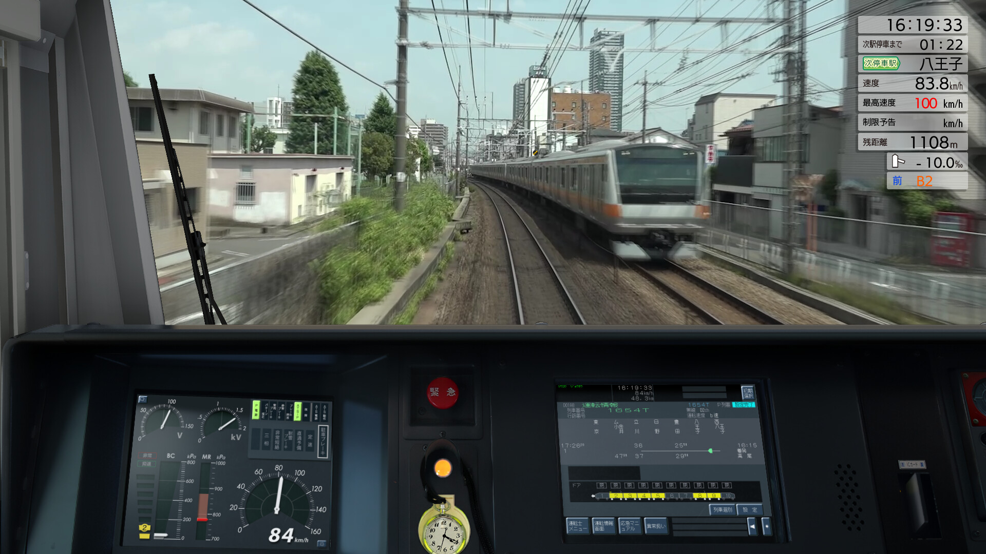 JR EAST Train Simulator #25