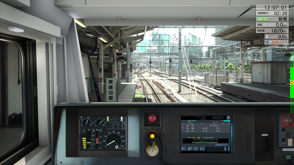 JR EAST Train Simulator CD Key 3