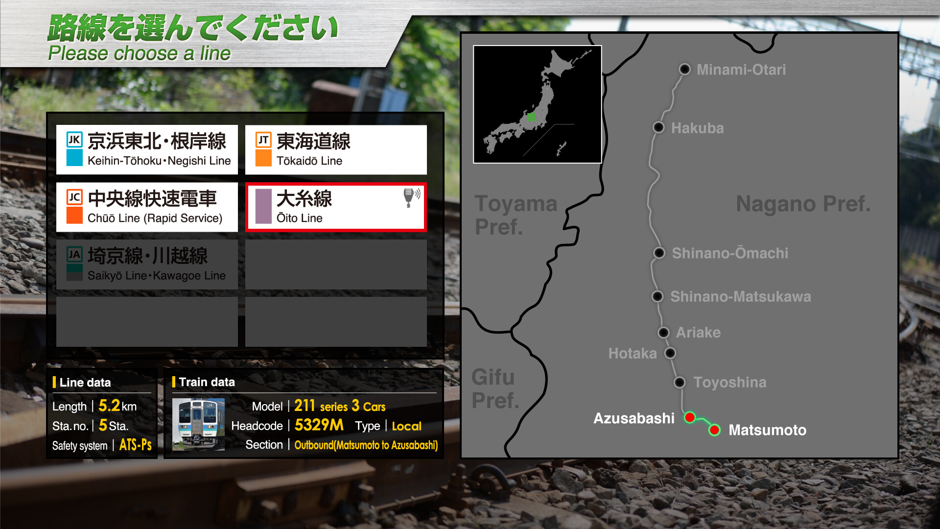 JR EAST Train Simulator #28