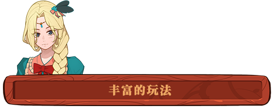 勇者之书 -(V10.7.19.S)