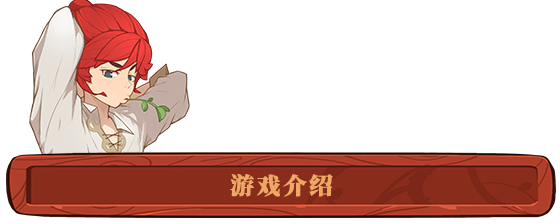 勇者之书 -(V10.7.19.S)