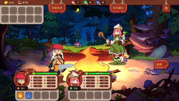 Скриншот из 勇者之书