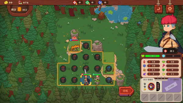 Скриншот из 勇者之书