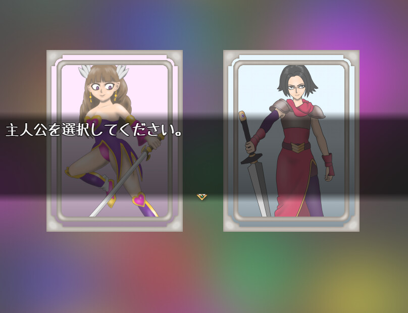 The Evil of Mutant Demo #2