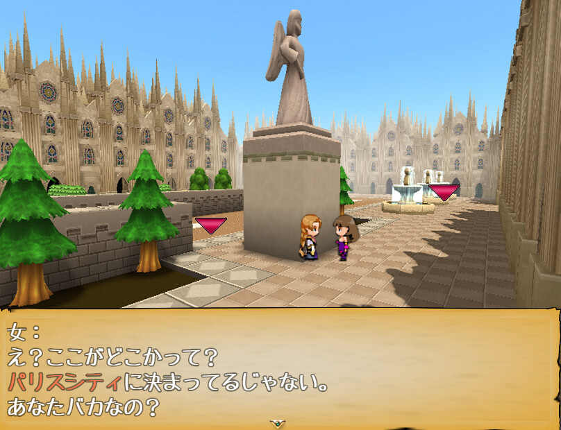 The Evil of Mutant Demo #9